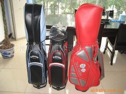 廣州草上飛康體設備 高爾夫組合球具產品列表