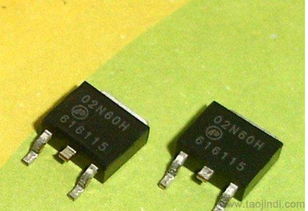 車充快充芯片75299 價(jià)格、廠家與圖片全解析