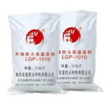 誠筑城市冷暖防線 大城耐火保溫材料的卓越性能與產品選擇